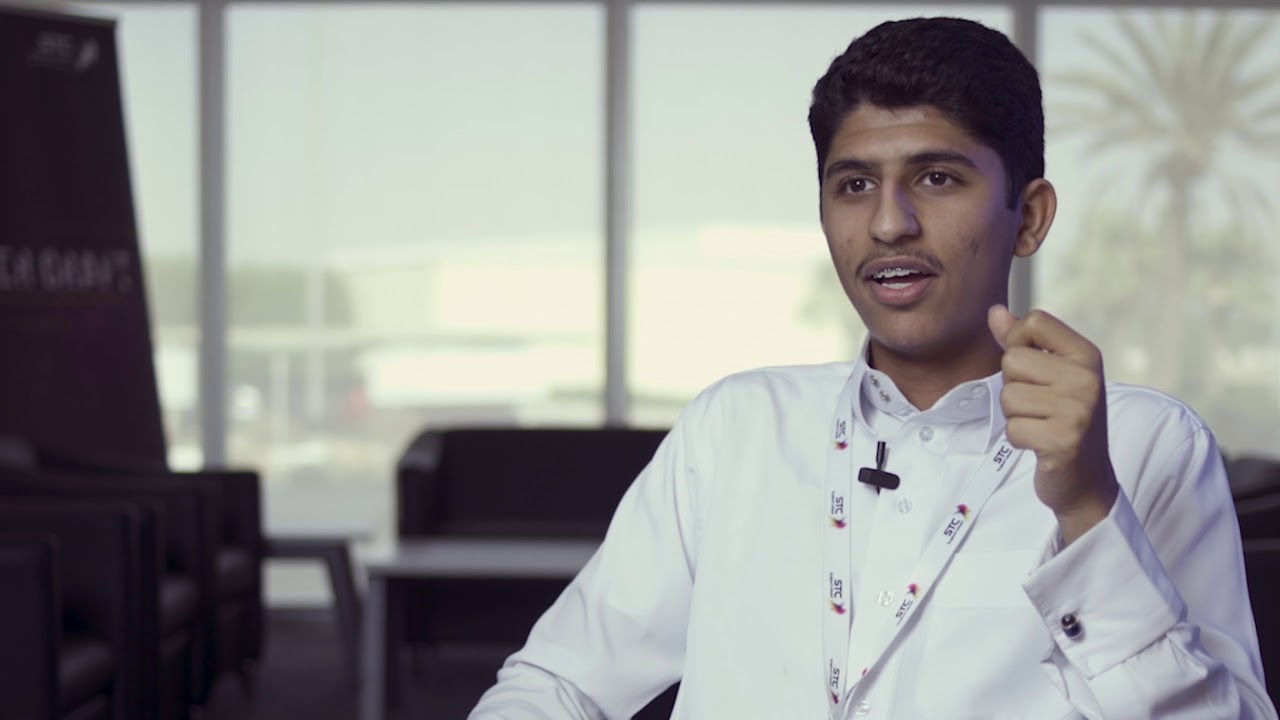 برنامج الأمن السيبراني stc solutions | جدة