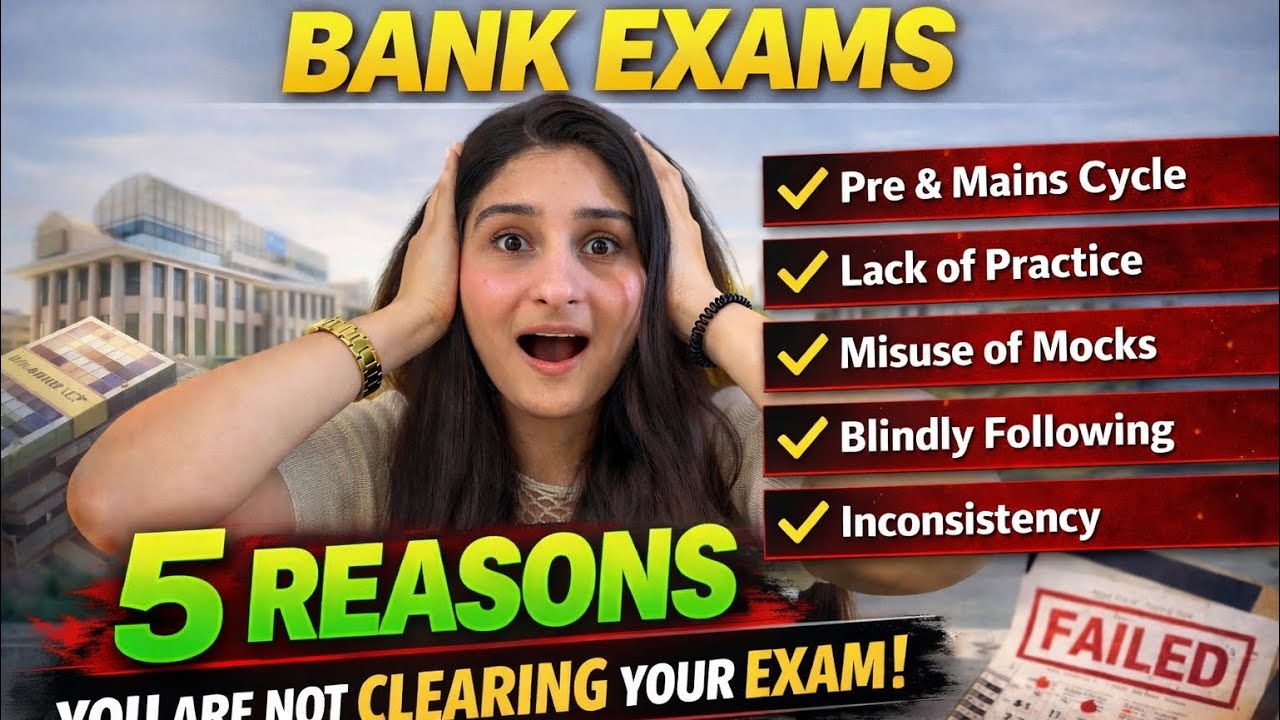 ये गलती करना बंद करो ❌ तब होगा EXAM CLEAR in 1st attempt | Watch if you are serious for your Prep 