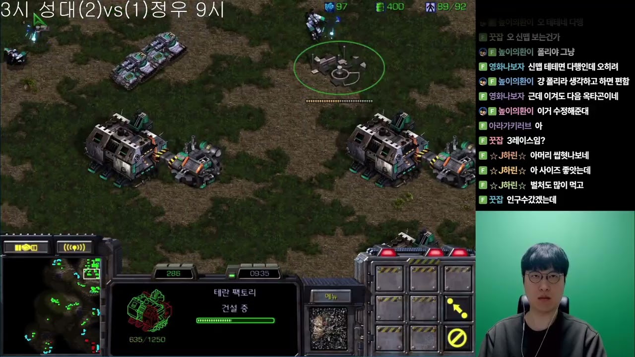 【25.1.26】 SC:R 1v1 (FPVOD) Mind (T) vs BarrackS (T) 【New Map: Attitude】