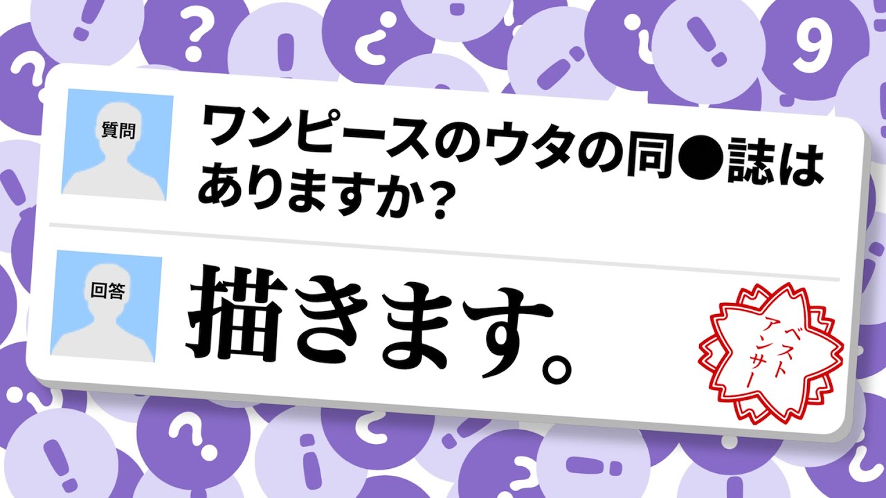 Yahoo!知恵袋の珍質問&珍回答［９］
