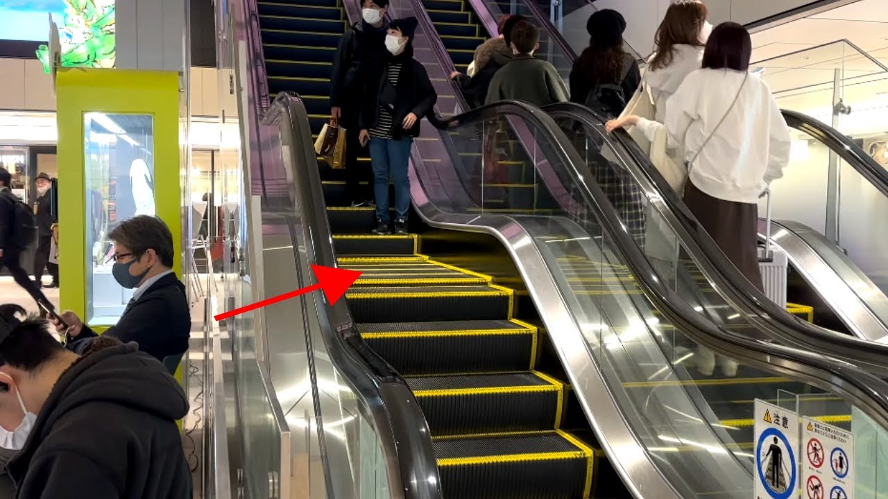 Tokyo Station Weird Escalator To Travelator To Escalator 3x HDR