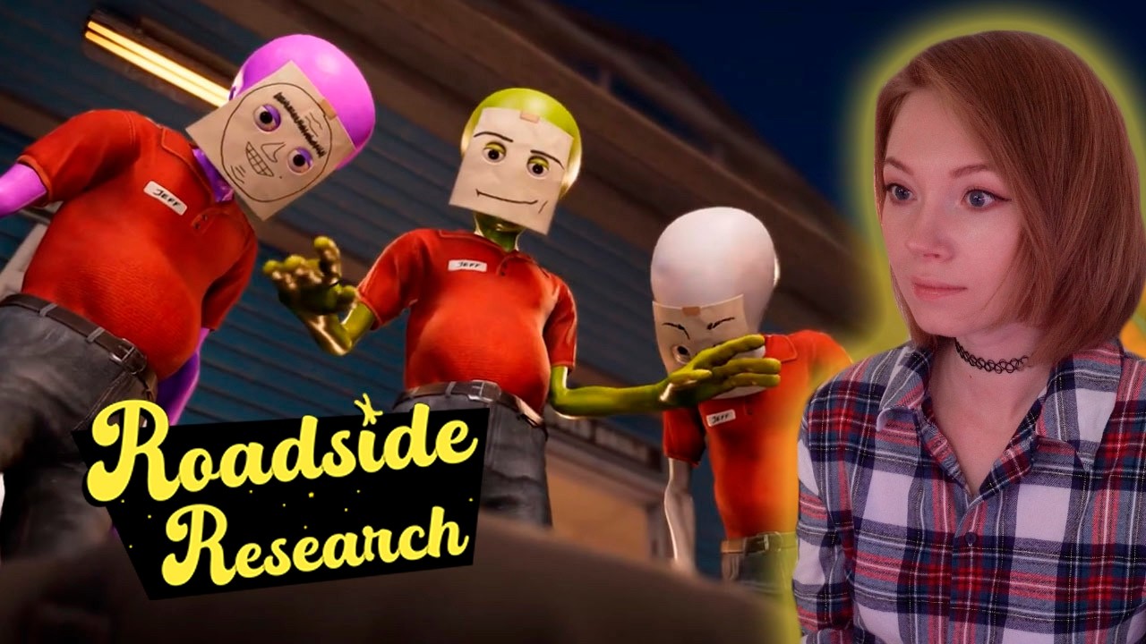 Пришельцы под прикрытием • Roadside Research • Симулируем с Гидеоном и Бомбой