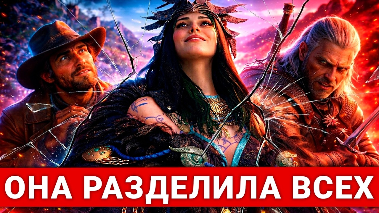ПОЧТИ MMORPG КОТОРАЯ РАЗДЕЛИЛА ВСЕХ &mdash; CRIMSON DESERT