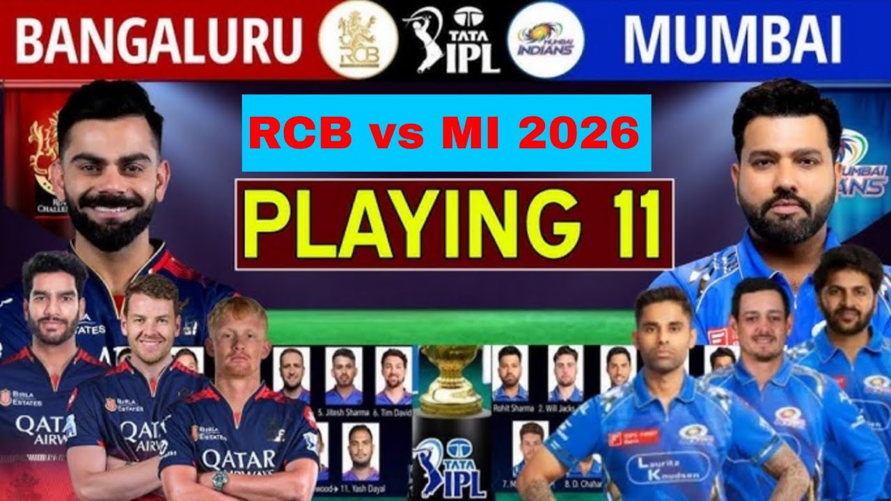 TATA IPL 2026|Royal Challengers Bangalore Vs Mumbai Indians 1st Match Probable Playing11🙌 2026|