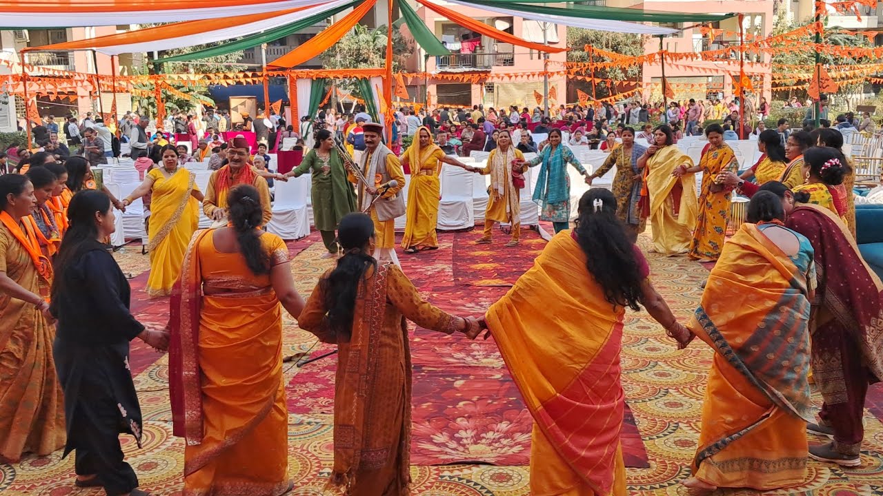 नवभारत, नया युग, कदम कदम बढ़ाये जा, खुशी के गीत गाये जा (कलश यात्रा, हवन और झोड़ा 2026, ईस्ट किदवई )