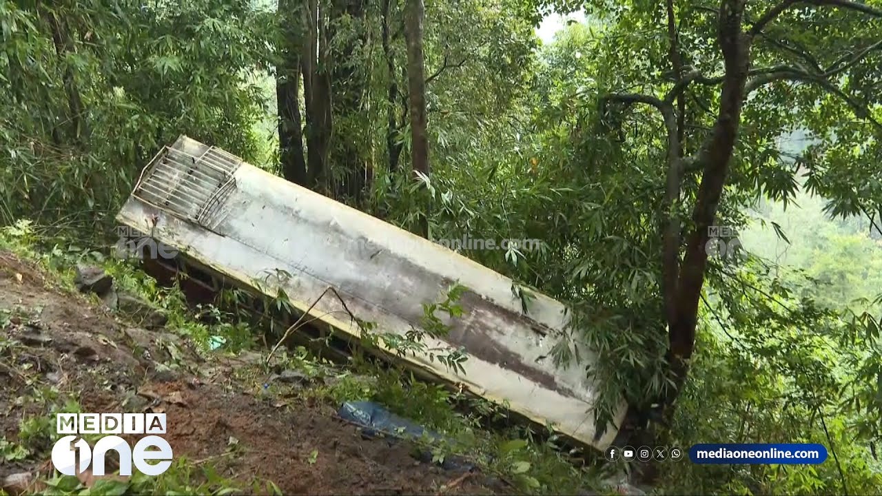 KSRTC ബസ് താഴ്ചയിലേക്ക് മറിഞ്ഞപ്പോൾ... മരത്തിൽ തടഞ്ഞുനിന്നതു കൊണ്ട് ഒഴിവായത് വൻദുരന്തം...