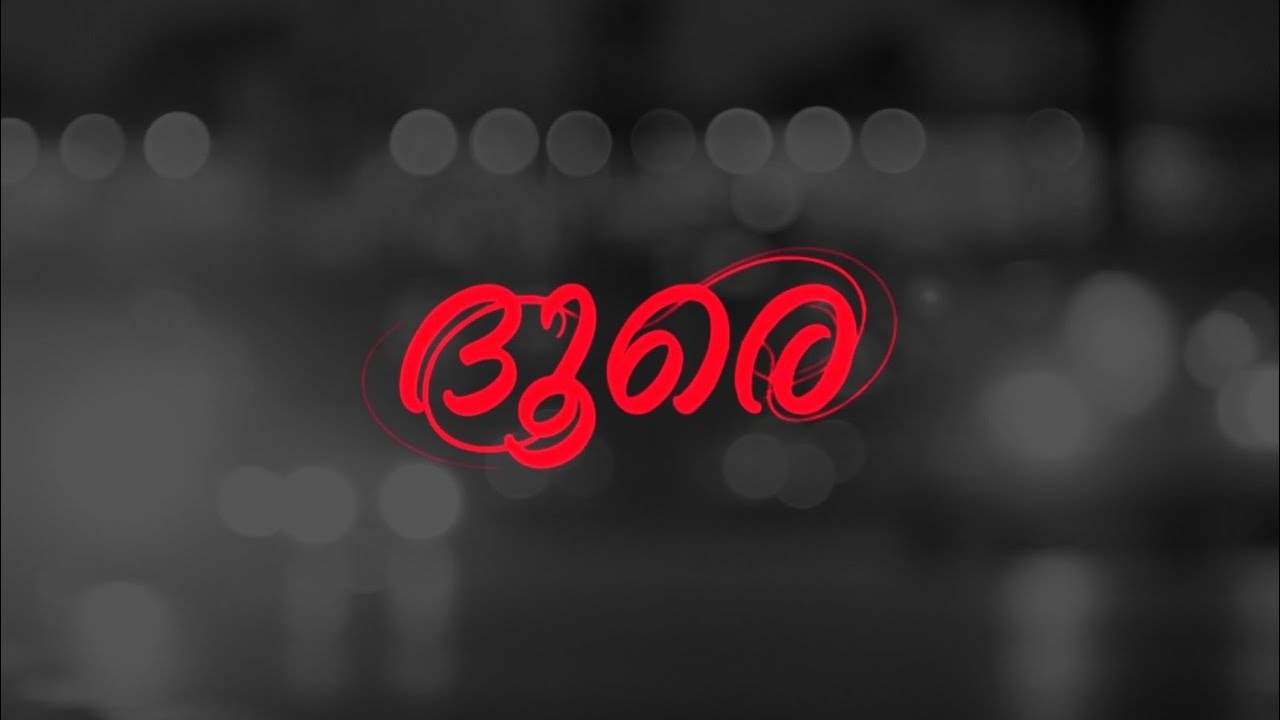 Dhoore - Malayalam Indie Music | Melody Mint | New Release 2026