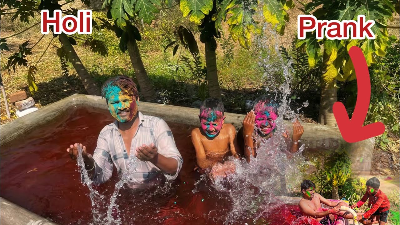 Mare gaw ka holi 