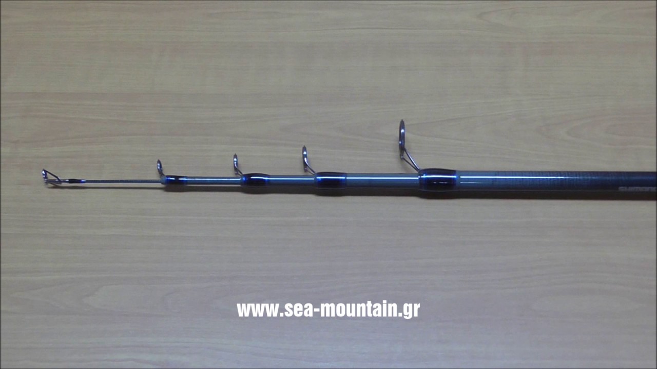 SHIMANO ALIVIO GT TELE