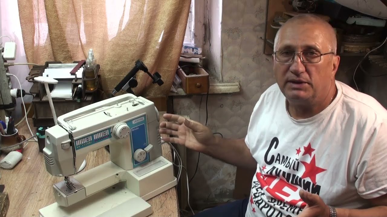 Веритас Фамула. Модель 5092.