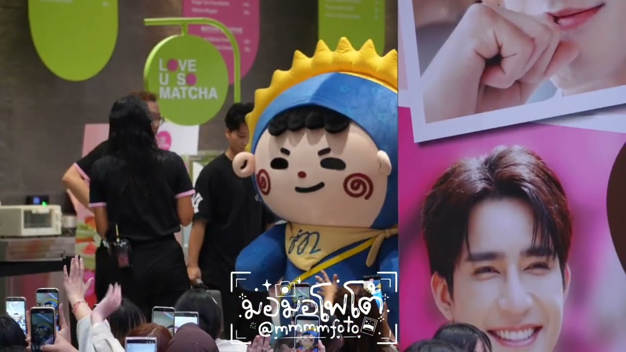 20260308 JUMMO จัมโม่ รวมพล #MyRomanceScammerEP6