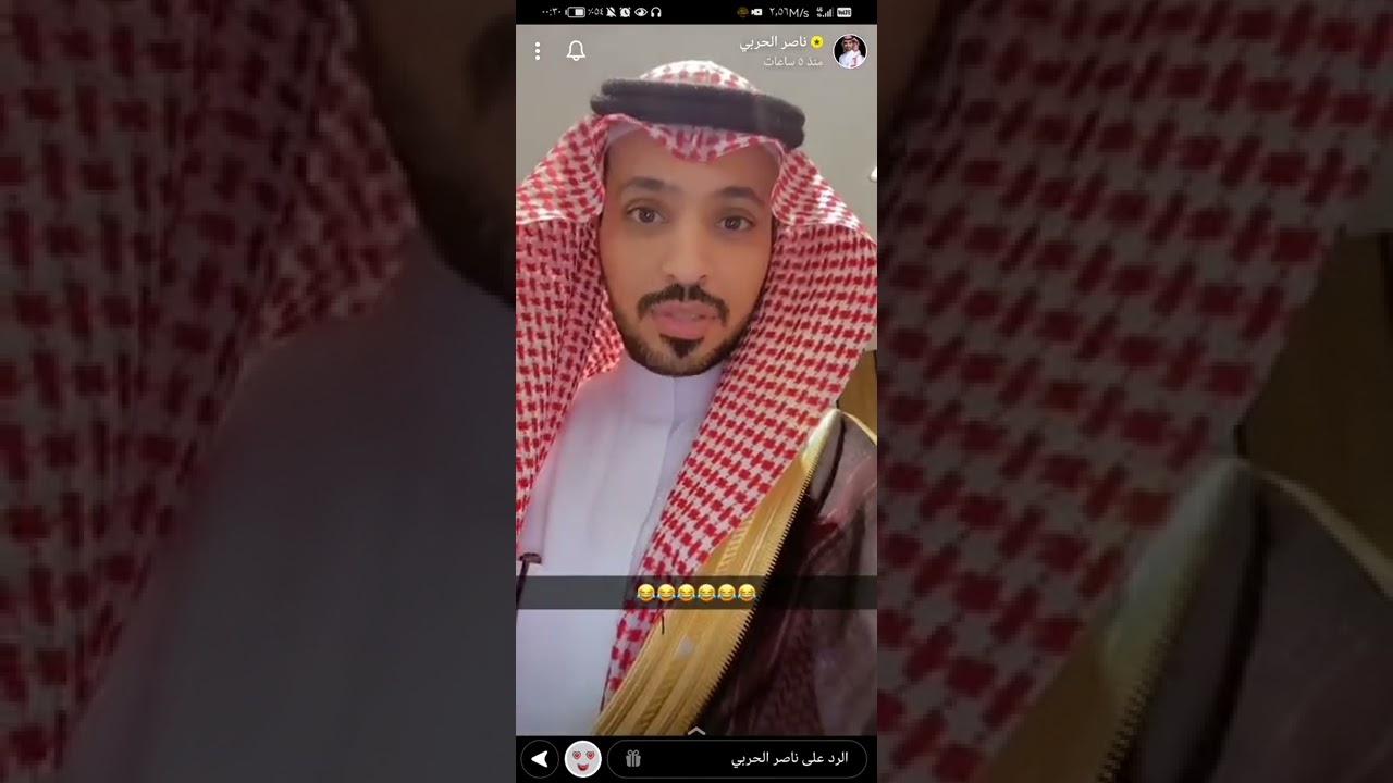 سنابات ناصر الحربي في زواج عبد الله الجميري