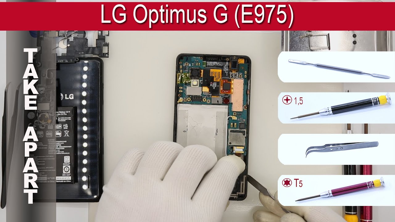 Как разобрать 📱 LG Optimus G E975 Разборка и ремонт