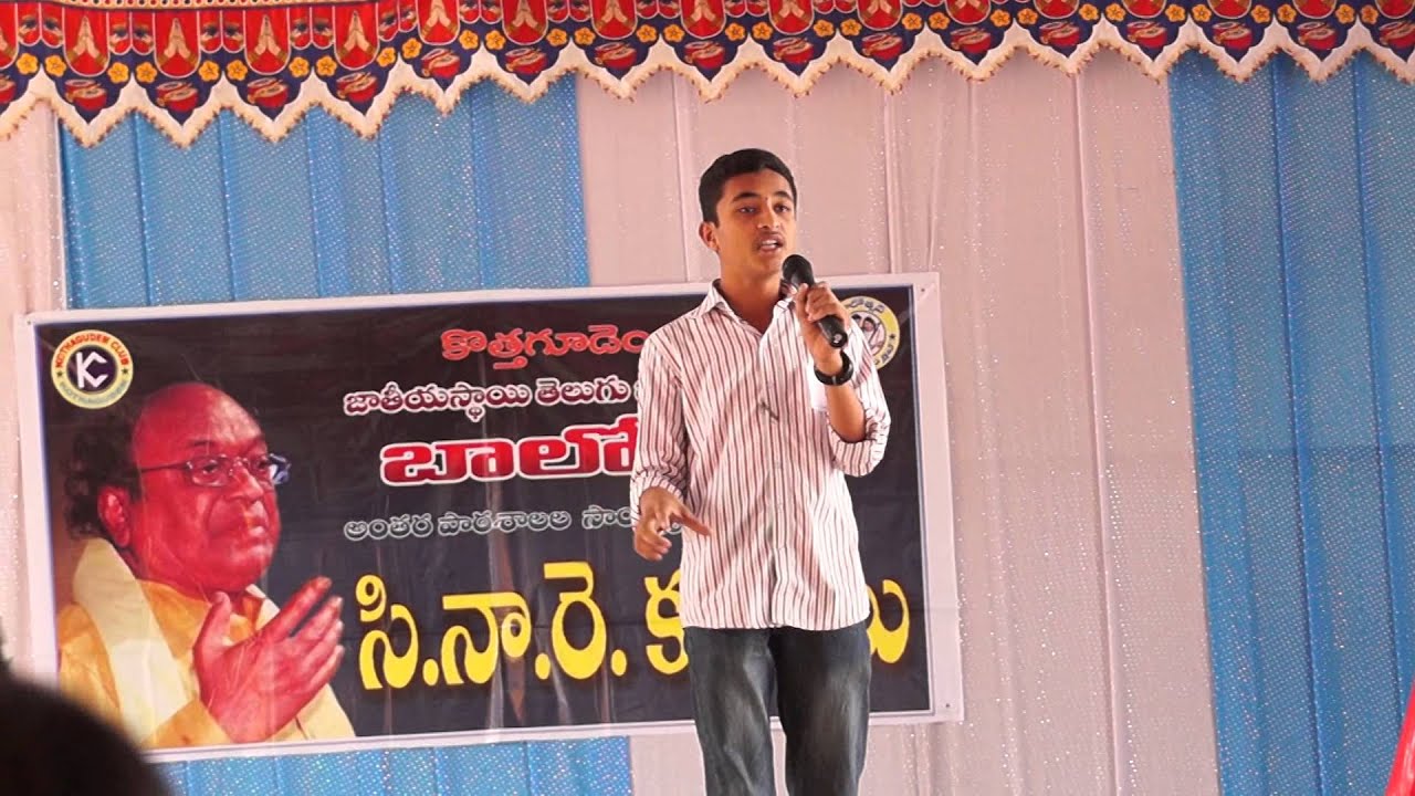 Teja Vidyalaya @ Balotsav 2015