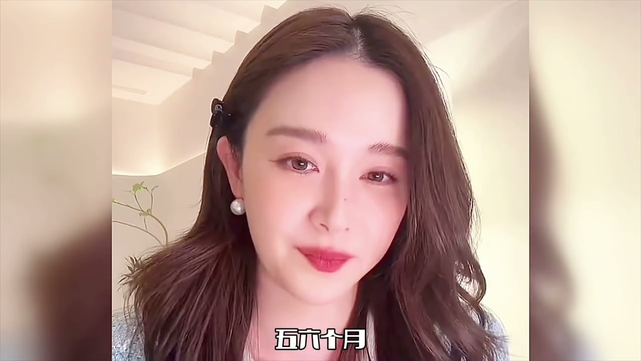 阚清子官宣怀孕！体重胖了30斤，整个人孕味十足