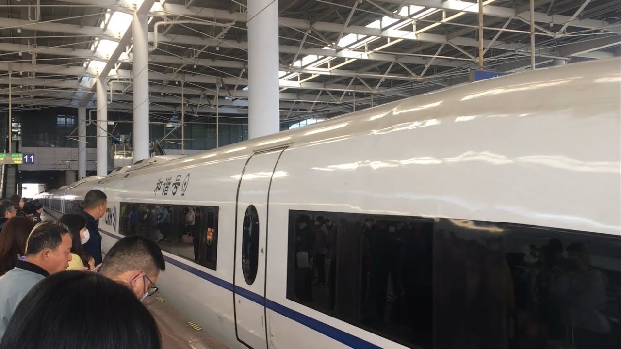 Taking a high-speed train from Ningbo to Shanghai