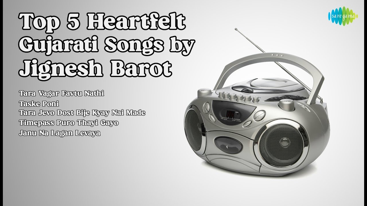 Top 5 Heartfelt Gujarati Songs by Jignesh Barot  | Jignesh Barot | Tara Vagar Favtu Nathi | T...