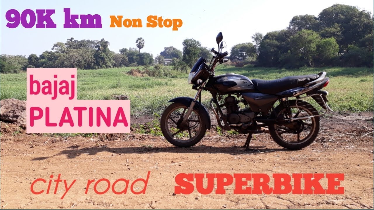 Bike review of 1,00,000 km || 100 cc bike review || Bajaj Platina