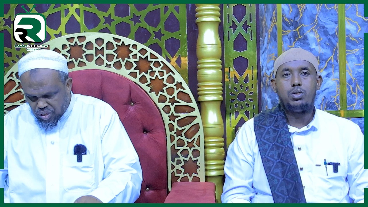Suaalo Iyo Jawaabo┇► Sheekh Rashiid Cige {حفظه الله}