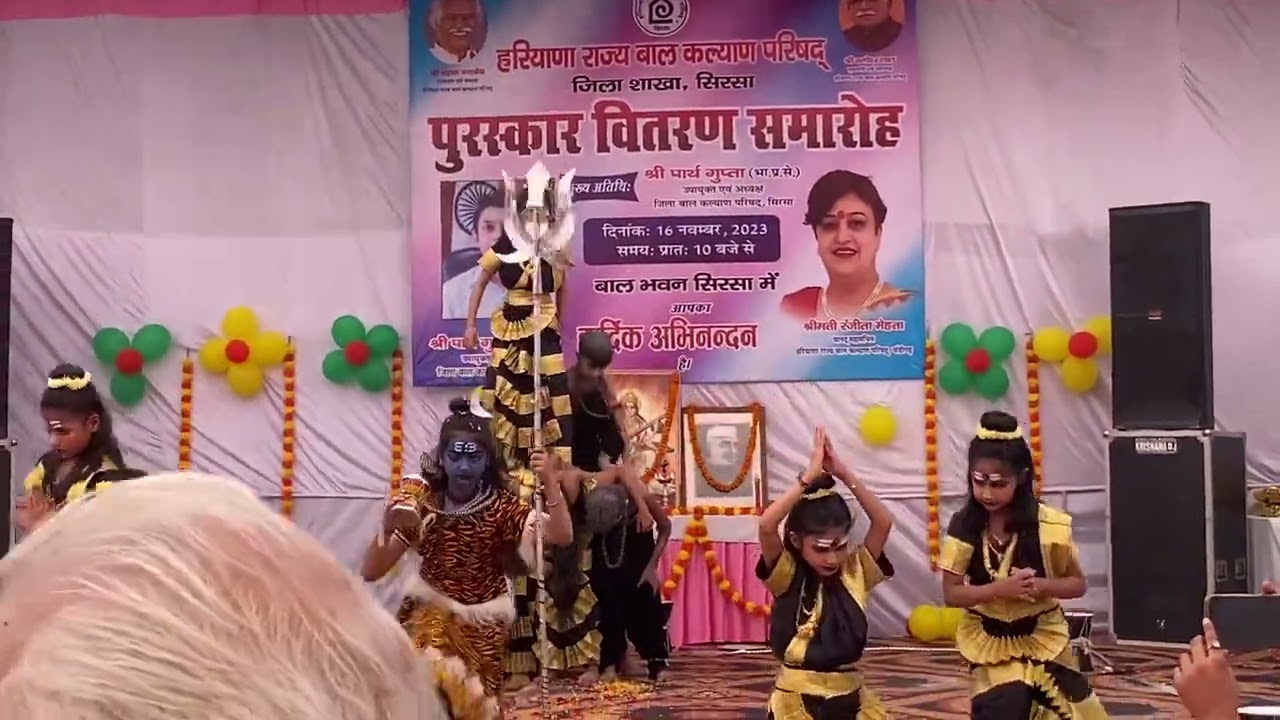 Shiv tandav dance by gurunanak public school sirsa