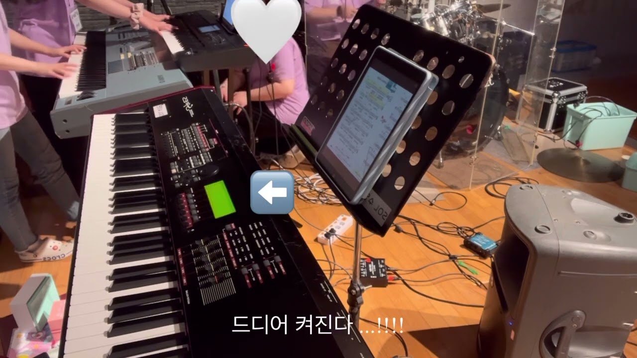 예배 중 피아노 전원이 꺼진다면? (feat.반주자의 대처법)