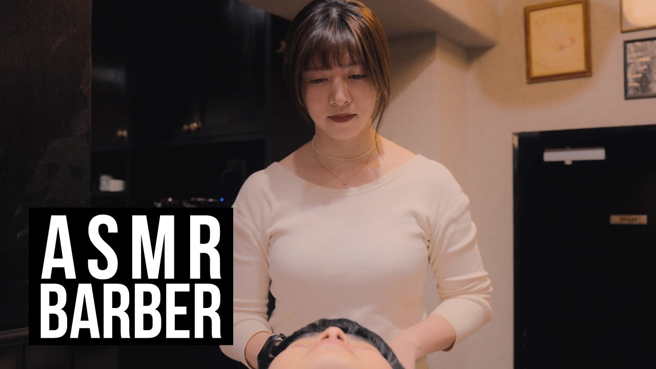 💈【ASMR BARBER】DAU BARBER SHOP 青山店 | 玉山 晃子
