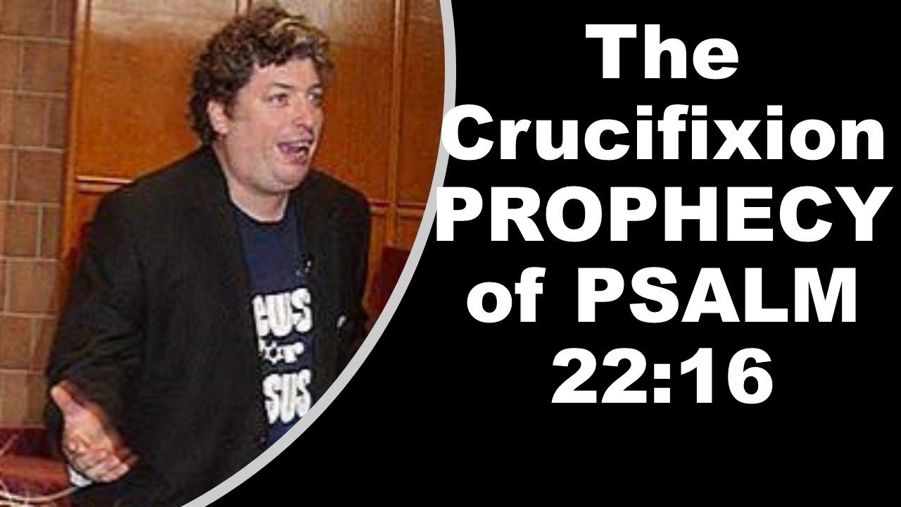 Dr. Michael Brown Refutes Tovia Singer's Psalm 22:16 Notions + BONUS Refutation of Dr. Kipp Davis