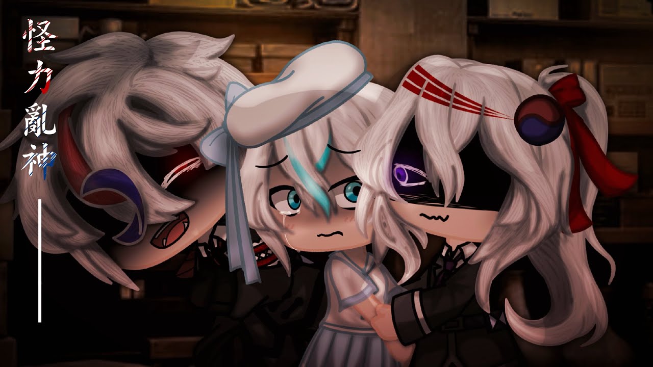 ||countryhumans meme|| Spirits and demons (怪力亂神) (ft.Corea Federation, Korea peninsula, PRK)