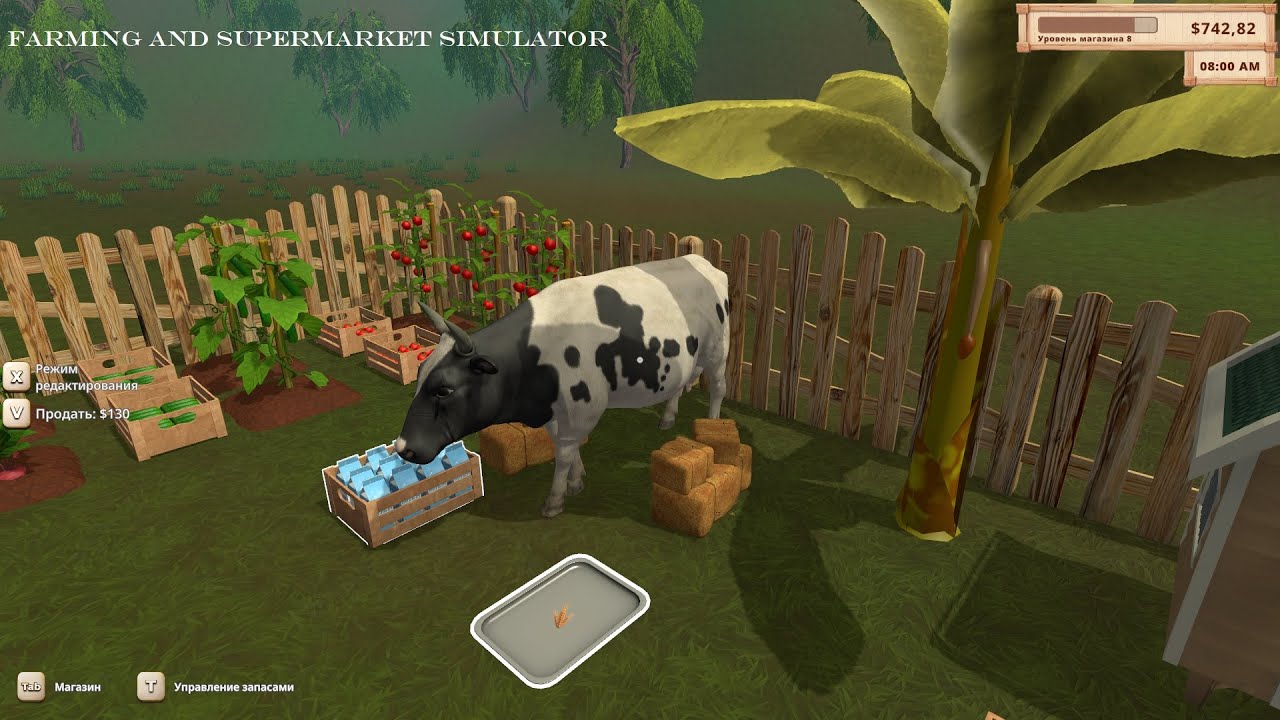 СВОЕ МОЛОЧКО - Farming and Supermarket Simulator#2