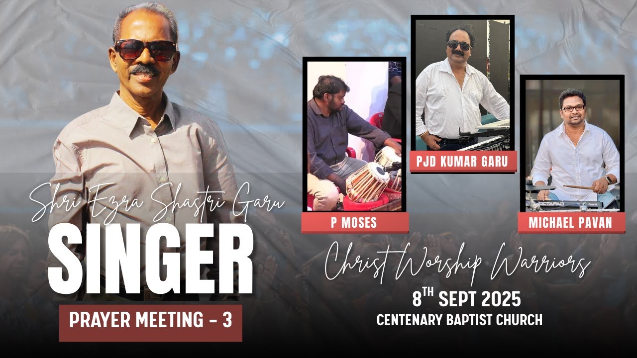 CWW Prayer Meeting -1 | ఏ రీతి నీ ఋణం | Shri Ezra Shastri Garu @CHRISTWORSHIPWARRIORSOFFICIAL