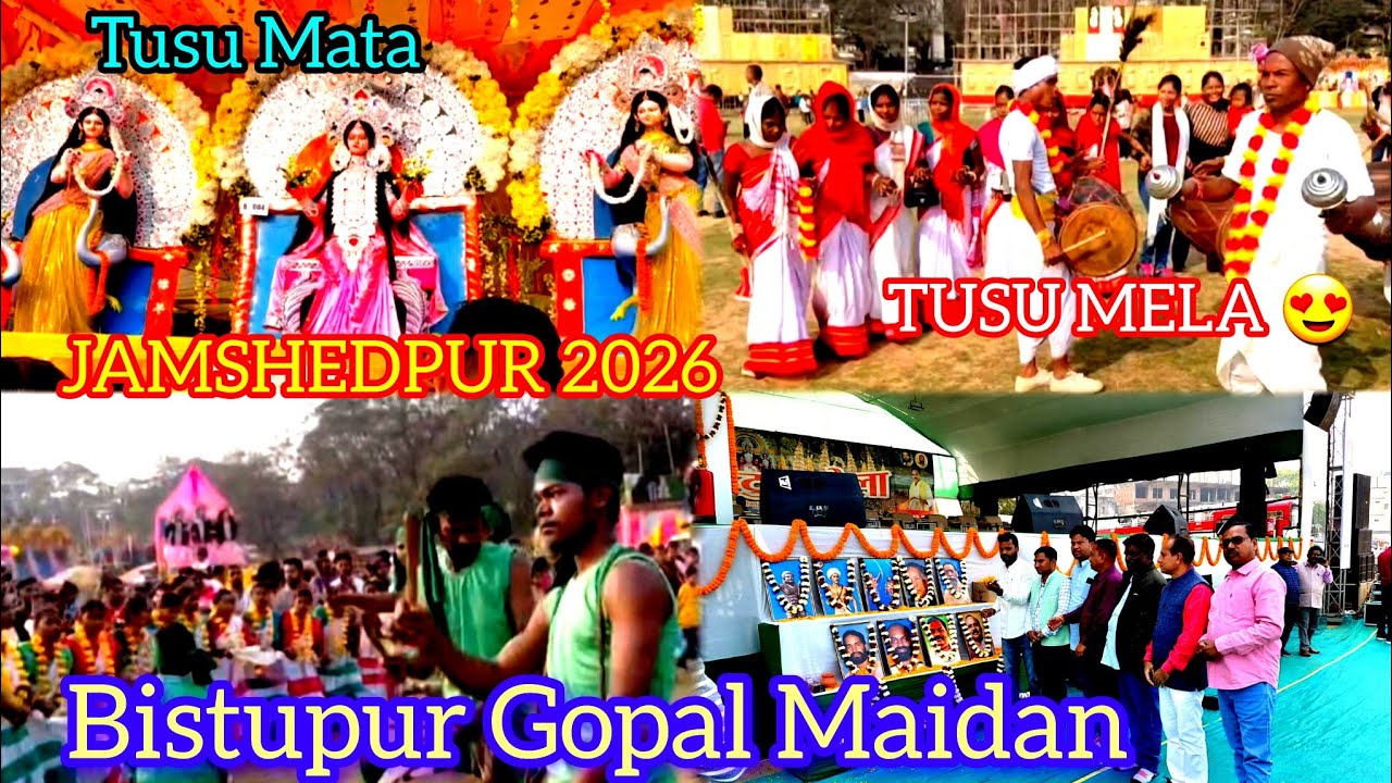 Vishal Tusu Mela 2026|| Jamshedpur || Bistupur Gopal Maidan 😍