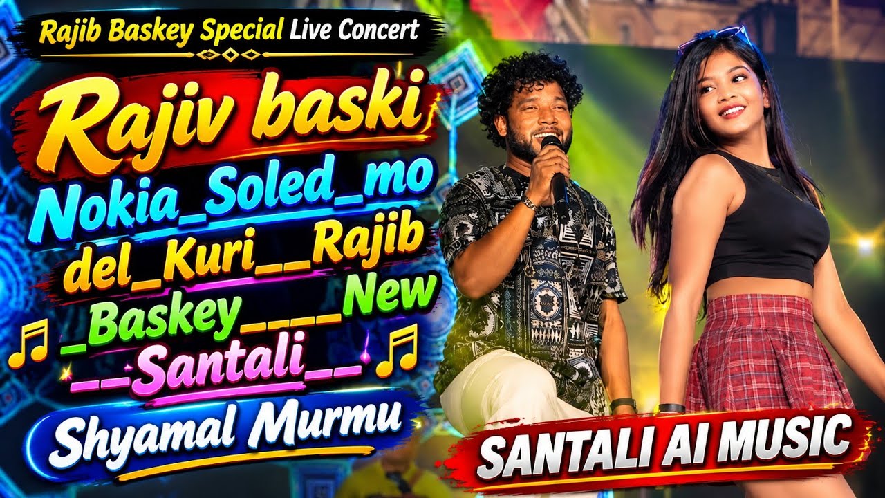 Nokia_Soled_model_Kuri__Rajib_Baskey___New_Santali_Song_ Ai Cover Song ,Rajib Baskey Ai 🎤 