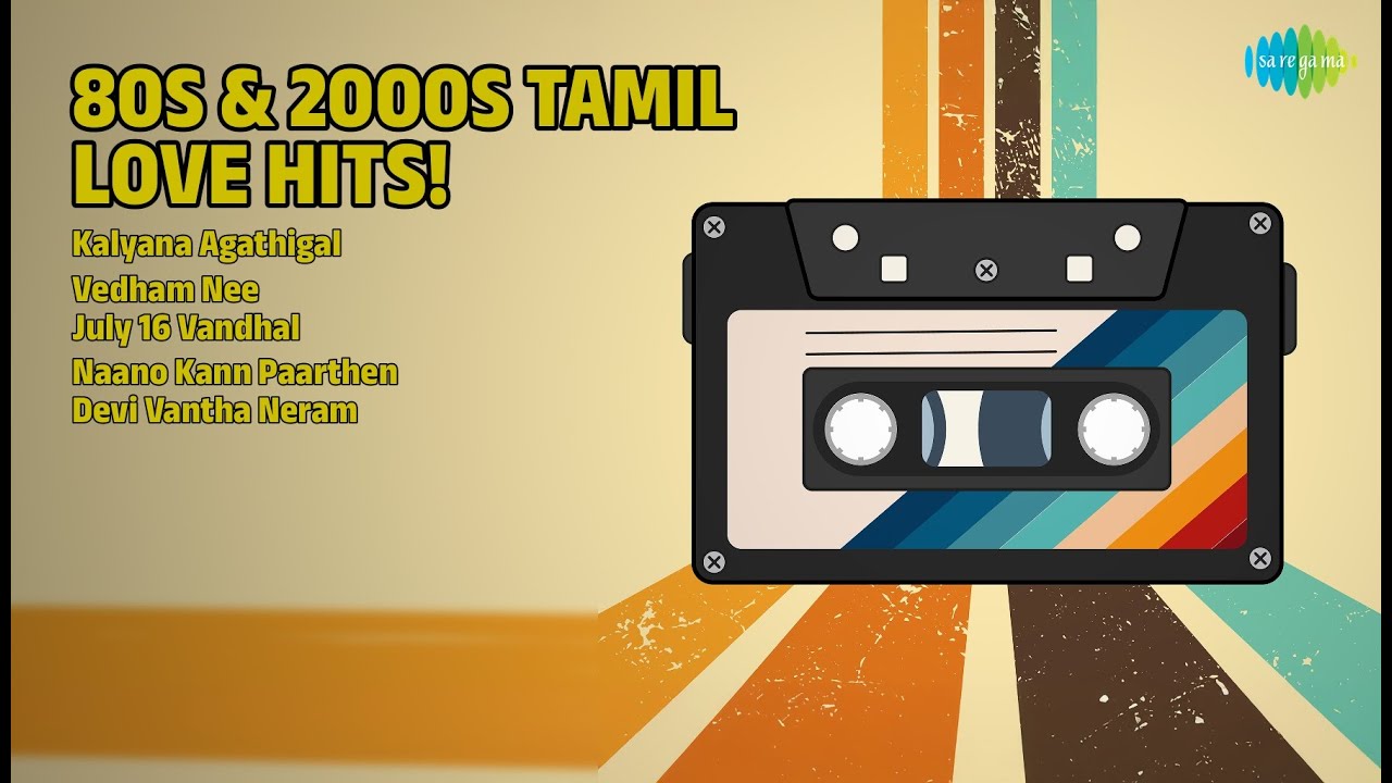 80s காதல் பாடல்கள் | P. Susheela Songs | Kalyana Agathigal | Vedham Nee | July 16 Vandhal