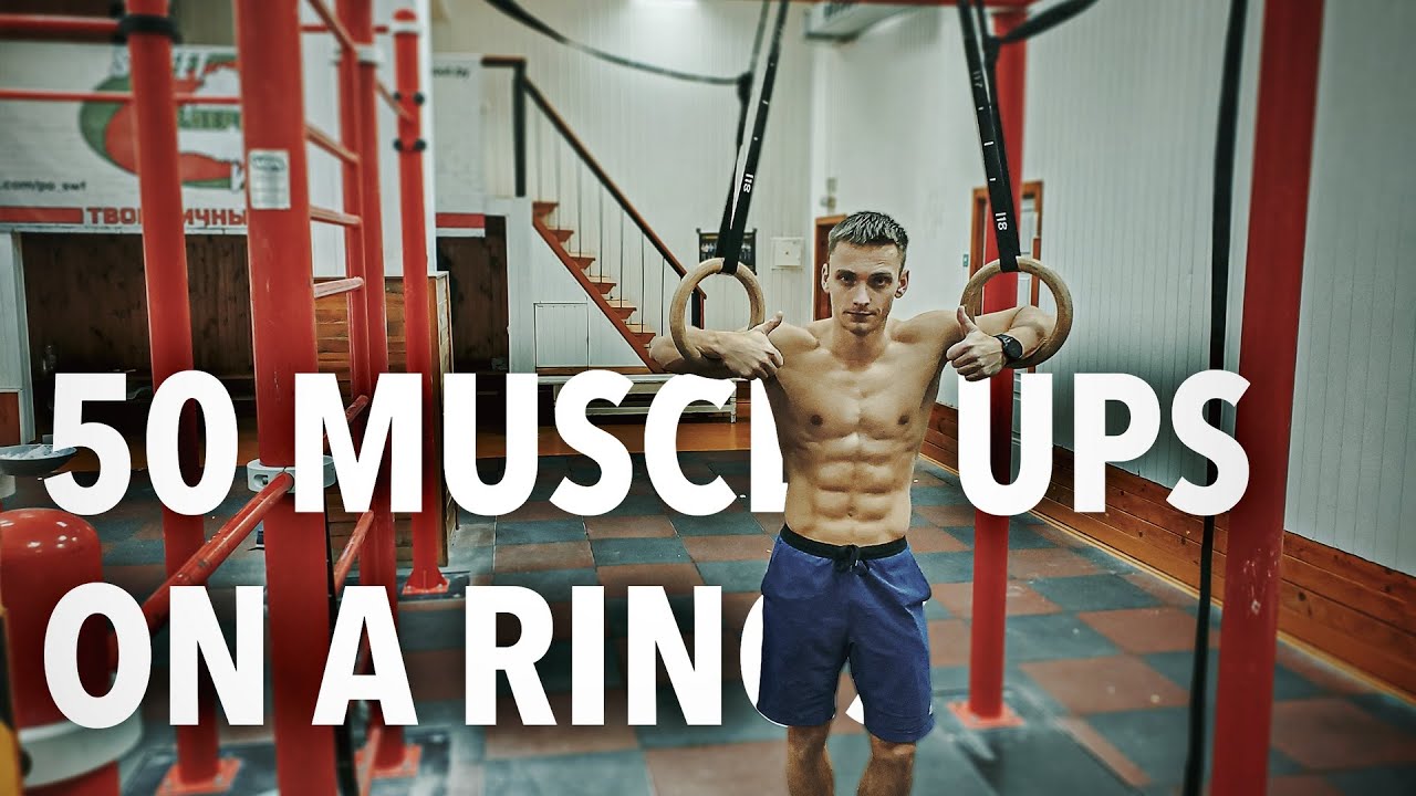 Damn Set #19 . 50 Muscle ups on a rings.