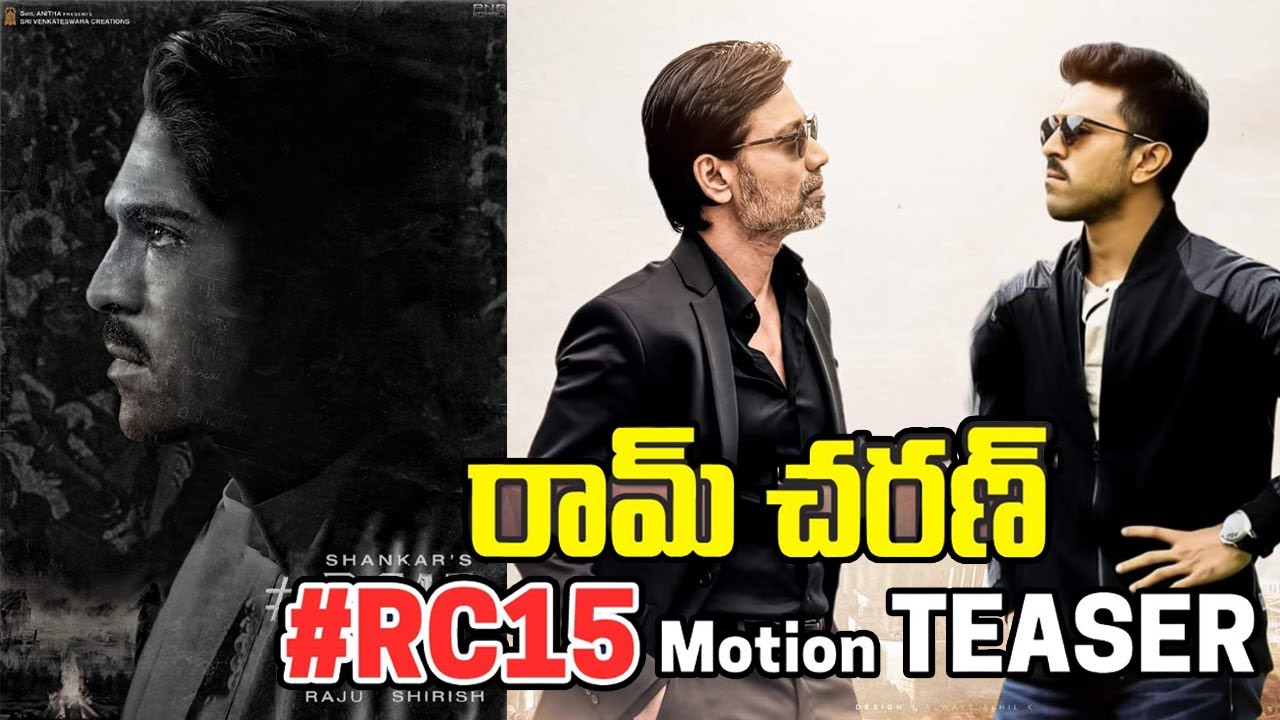 RC15 first look release date Ram Charan opens up about Shakar at the right moment Mnrtelugu