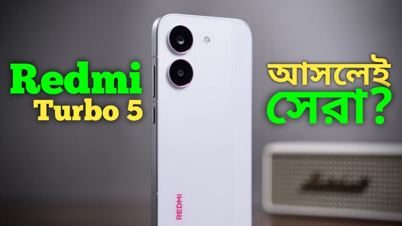 🚀 Redmi Turbo 5 Full Review 🔥 Gaming Beast, Camera & Battery Test | Best Performance Phone 2026?