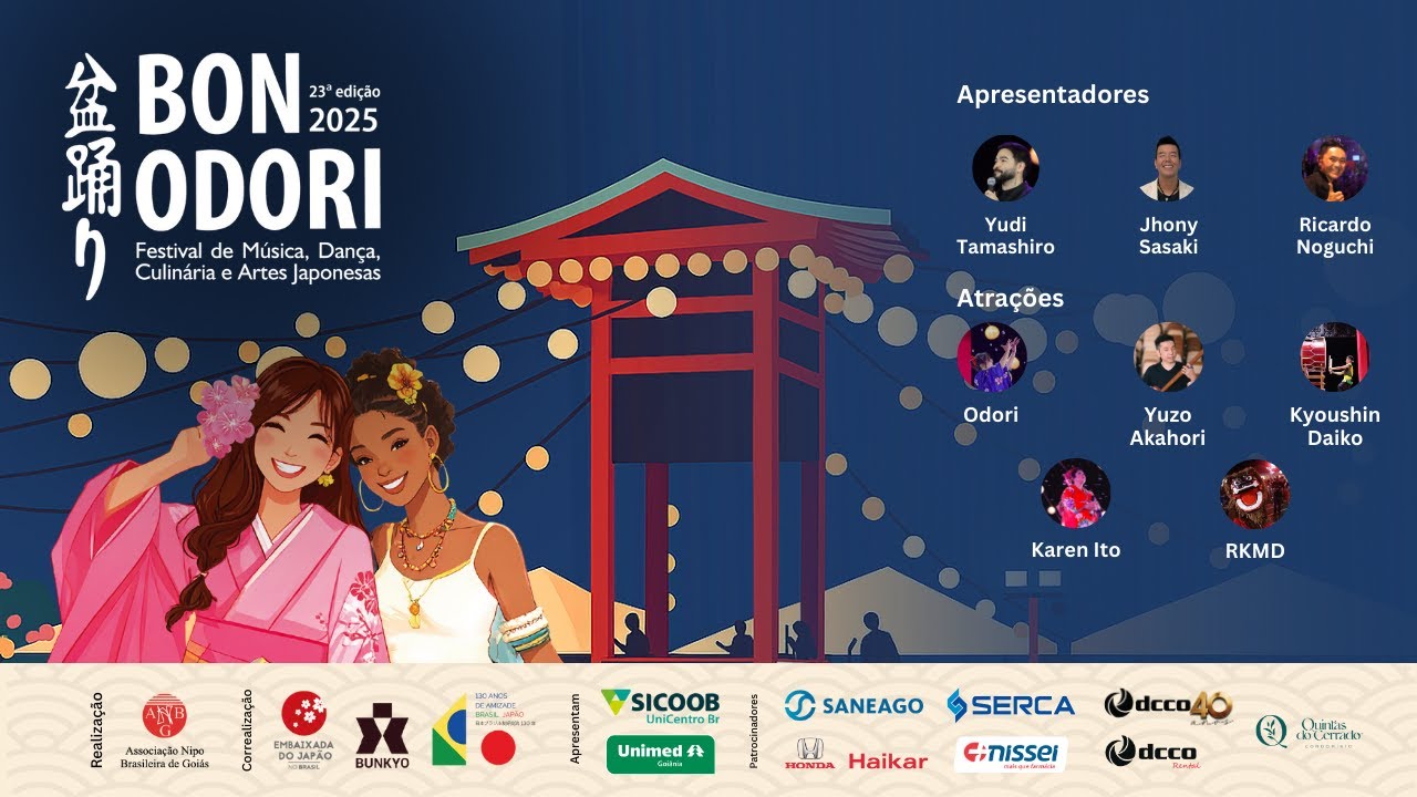 Bon Odori 2025