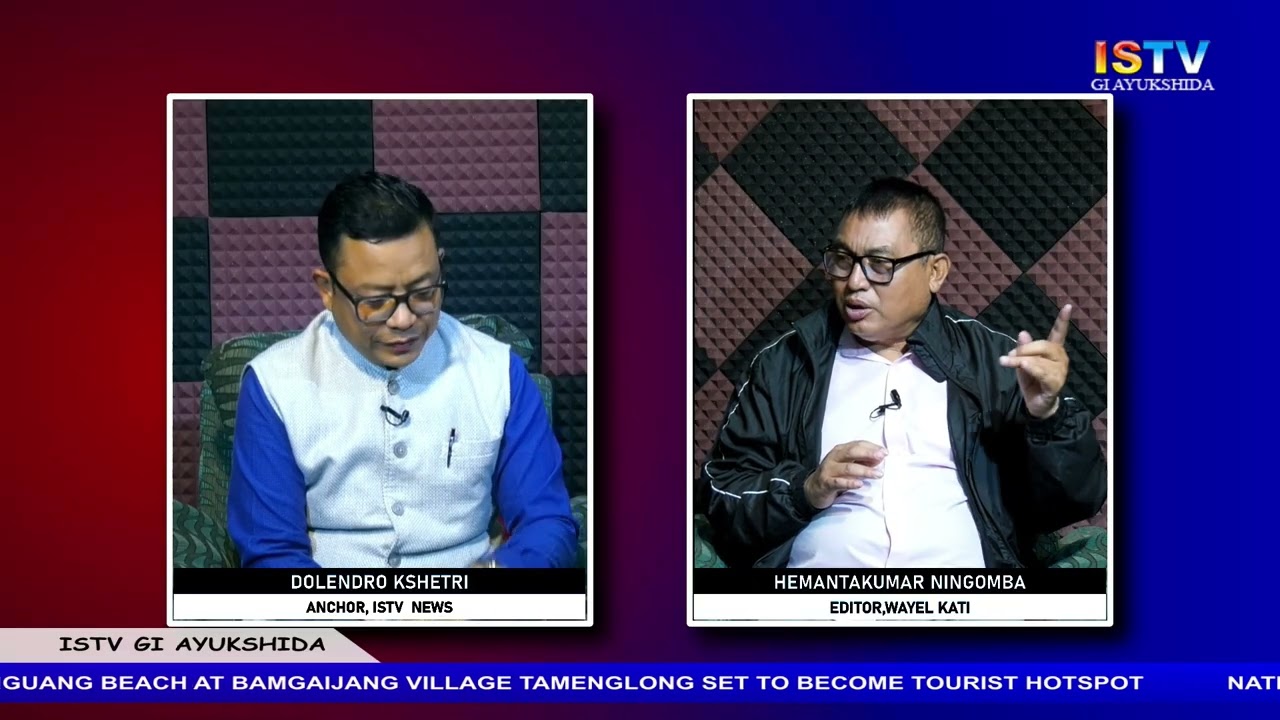 8 утра ITV в Аюкшиде, 9 марта 2026 года.