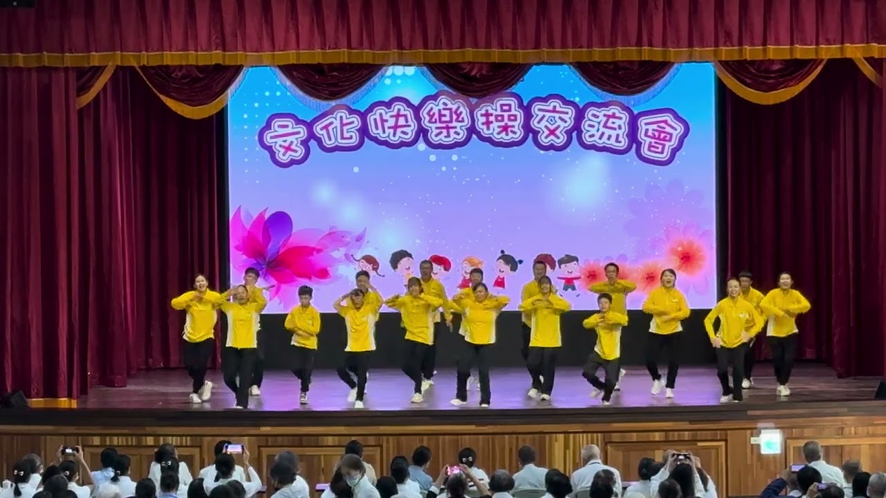 聖化 風聲青年團 光明頌