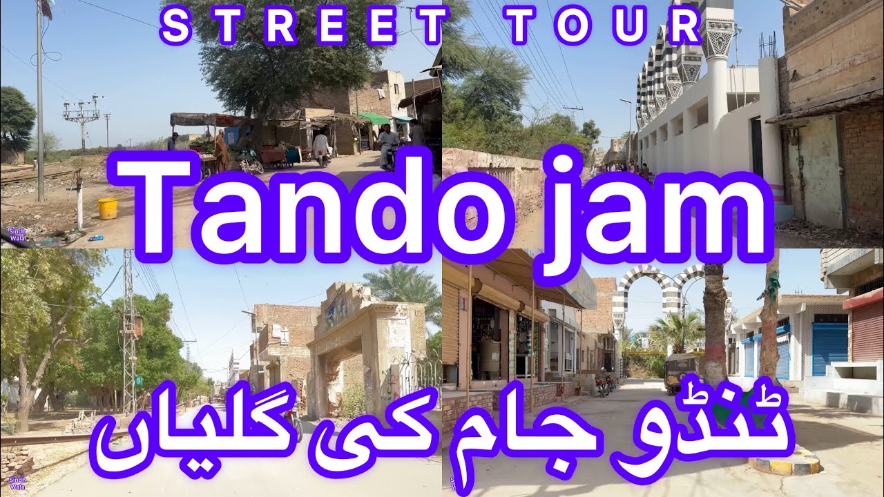 TANDO JAM 4k STREET VIEW TOUR RAILWAY STATION ROAD VISIT | DISCOVER EXPLORING HYDERABAD SINDH