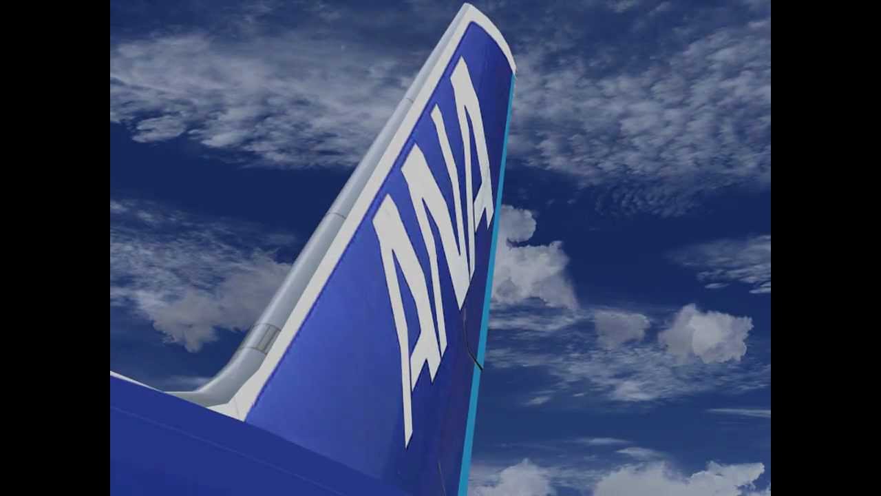ANA 全日空（PV風）　DEPARTURE(FS2004)