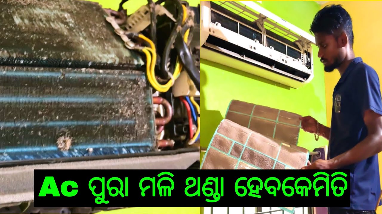 Carrier Inverter AC Jet Service | Kuapal Salipur | Full Cleaning & Maintenance || otservice 