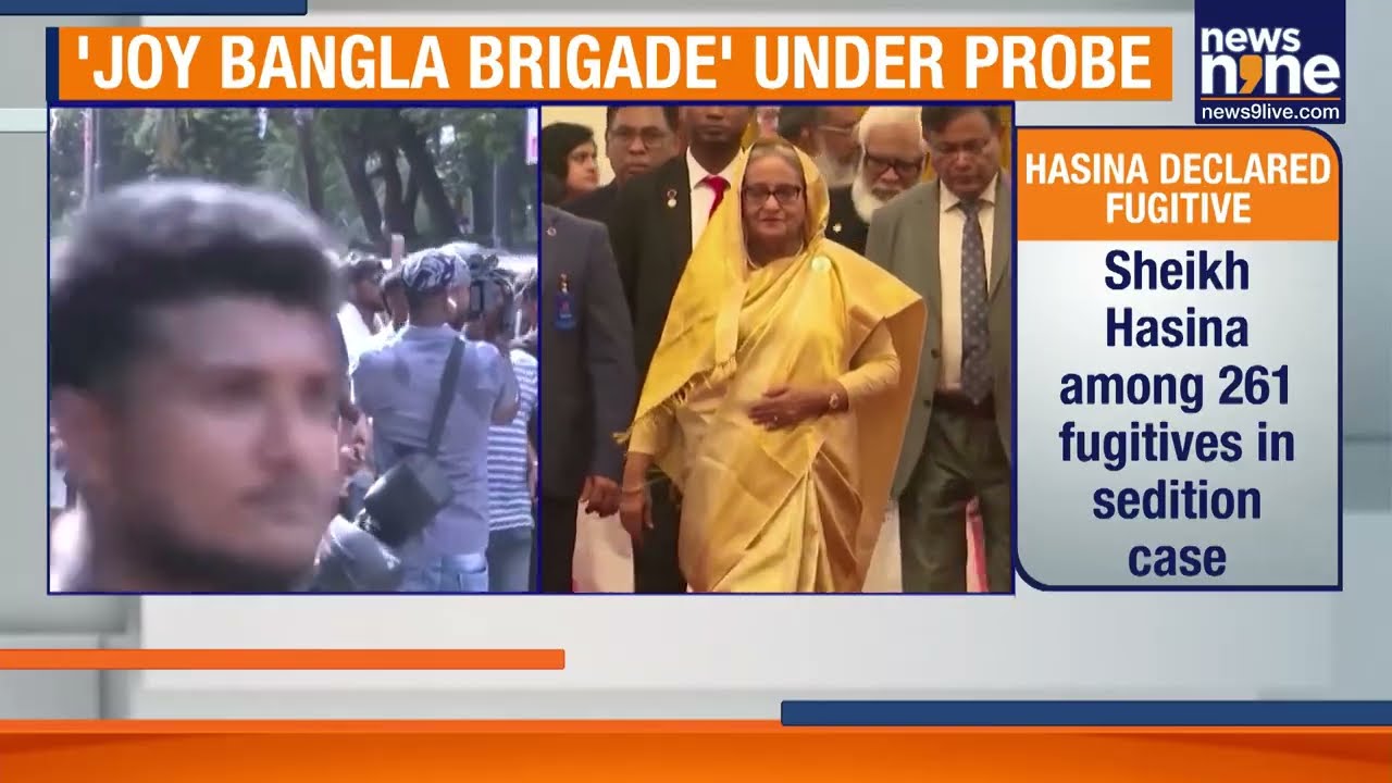 CID Declares Sheikh Hasina Fugitive | Muhammad Yunus Heads Interim Govt | Bangladesh on Edge | News9