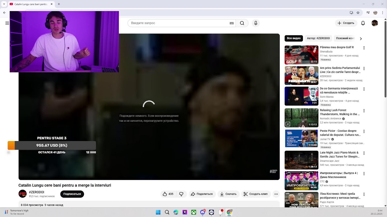 Ne uitam la raspunsul lui Catalin!