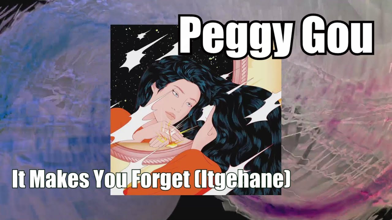 Peggy Gou - It Makes You Forget (Itgehane)