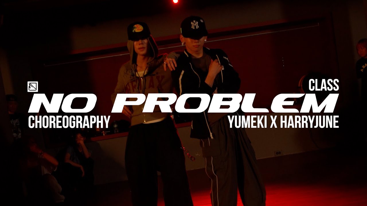 YUMEKI X HARRYJUNE ChoreographyㅣLil' Scrappy - No ProblemㅣMID DANCE STUDIO
