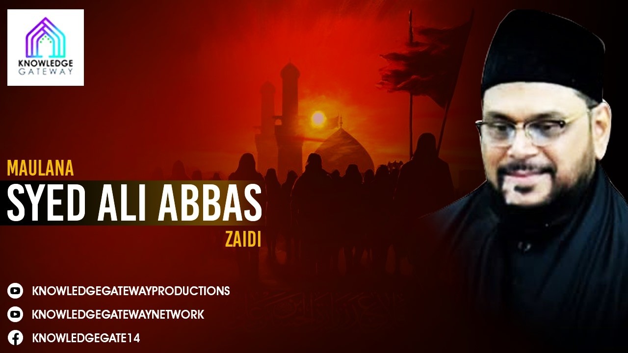 Live | Majlis 3 | 20 Ramzan | Dr Ali Abbas Zaidi | Imam Bargah Shah e Karbala