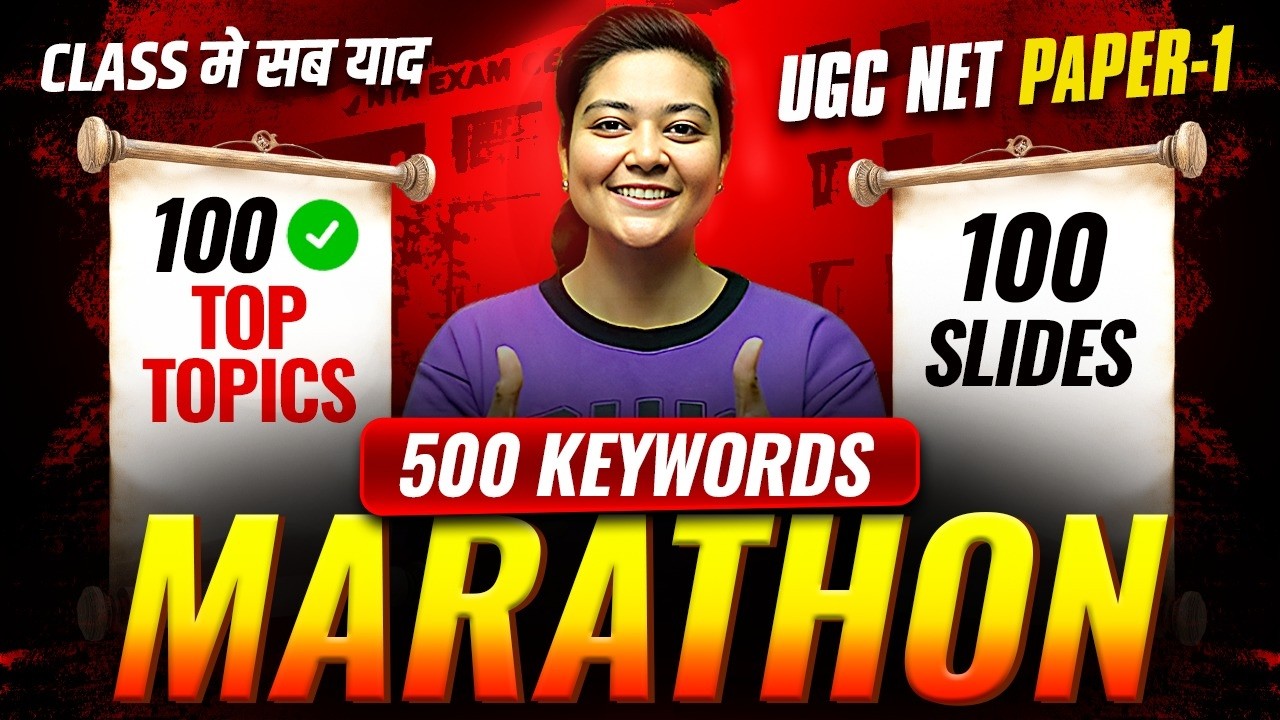 UGC NET Paper 1 Marathon 📚 100 Top Topics + 500 Keywords | Complete Revision | Aditi Mam