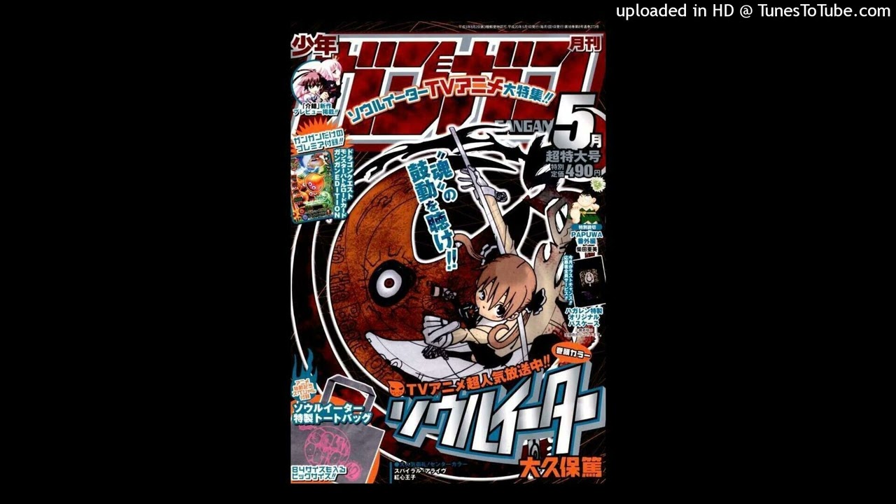 [free] ian + glo + 2005 type beat 