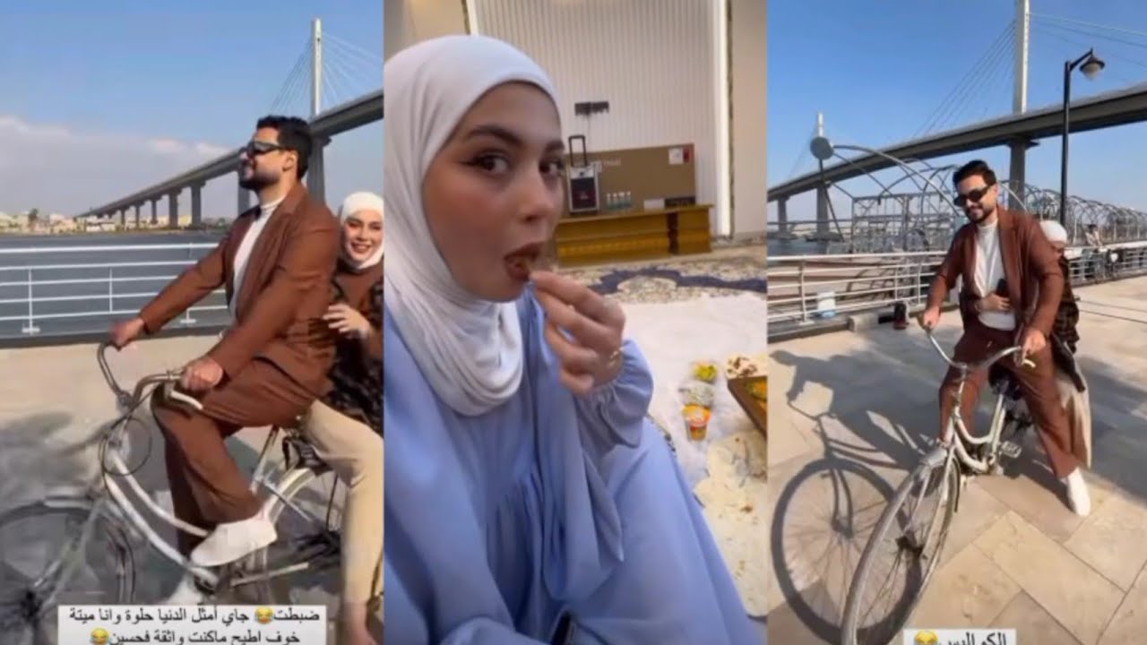 شوفو شو عملت 🤣🤣لايفوتكم الفيديو